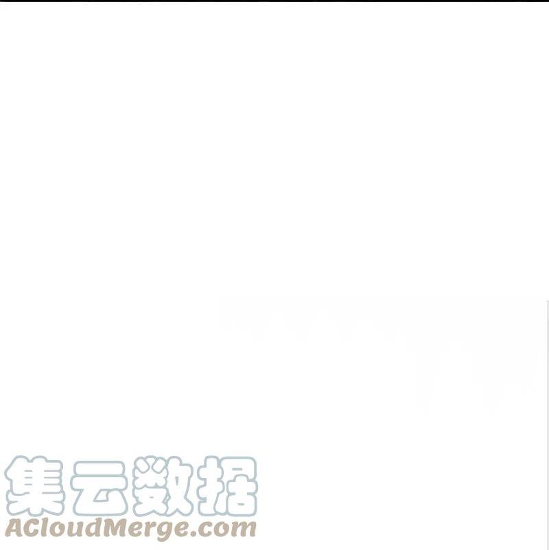 Immortal Daddy Xianzun Chapter 307 Gambar 32